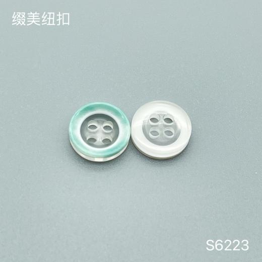 S6223(整包购买) 商品图4