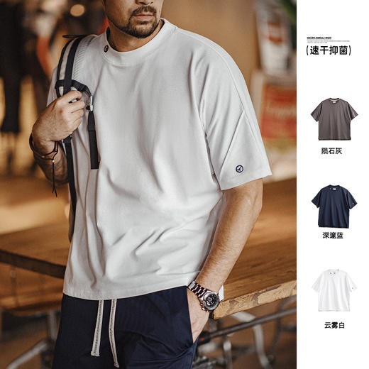 工装优选 美式休闲7A抗菌速干短袖T恤运动透气廓形反战打底衫男夏 商品图0