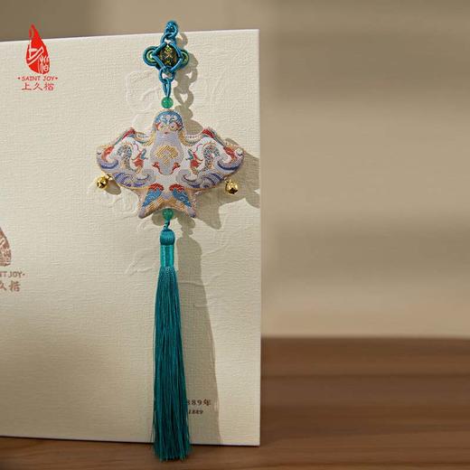 SAINTJOY/上久楷礼盒 春江吟  真丝方巾FJS23078-1   宋锦挂件 SPS23A07 商品图8