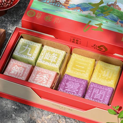 锦绣云间·松江有礼·特别定制（2盒起订） 商品图3