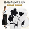 OLrain欧芮儿时尚短袖T恤女夏季2024新款时尚通勤蝴蝶绣缝珠上衣 商品缩略图3