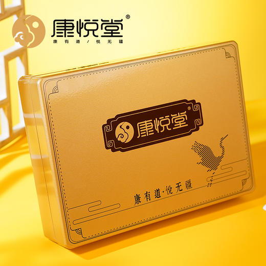 【康悦堂.吉品辽参】 野生参 送礼臻品 泡发率高 多规格任选20--150头/斤 商品图4