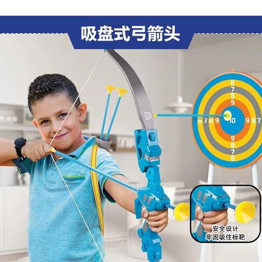 【云粉节】9楼乐高  探索弓箭射击套装 吊牌价  299元 商品图2