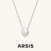 ARSIS｜星夜系列 丝光星点项链 商品缩略图0