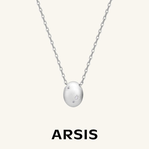 ARSIS｜星夜系列 丝光星点项链 商品图0