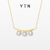 「荫」系列 守护珍珠项链 Akoya三珠 商品缩略图0