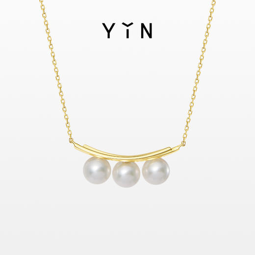 「荫」系列 守护珍珠项链 Akoya三珠 商品图0