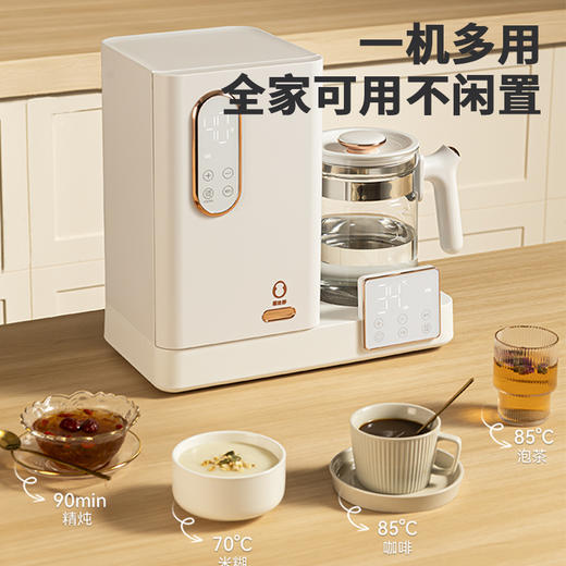 蓓比舒紫外线消毒柜婴儿奶瓶消毒烘干一体机TX30 商品图4