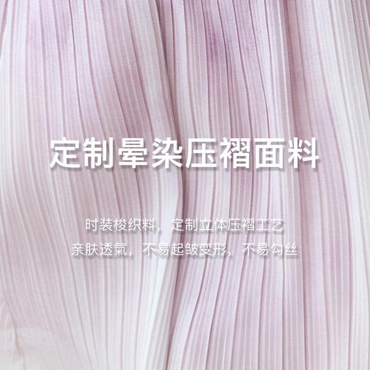 OLrain欧芮儿吊带连衣裙女夏季2024年新款时尚减龄度假风压褶长裙 商品图2