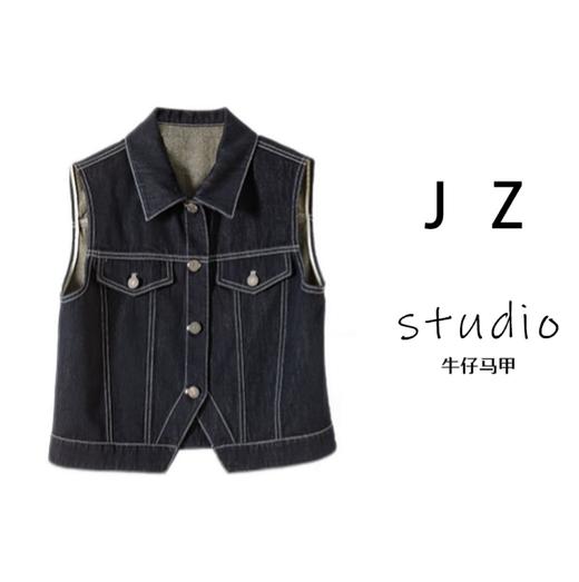 臣禾天丝牛仔马甲  JZ242050875 商品图0