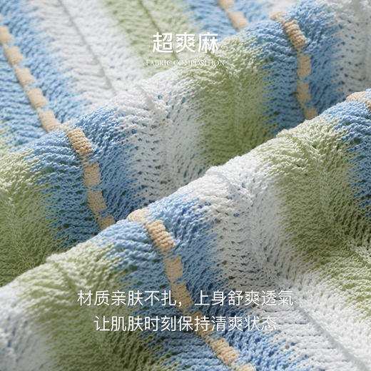 OLrain欧芮儿条纹V领针织衫女夏季2024年新款时尚镂空短袖上衣 商品图1