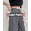 「四色可选！专柜品质」夏季休闲西装裤女 垂感烟管裤哈伦小个子女裤萝卜春秋裤子下装 商品缩略图0