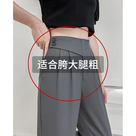 「四色可选！专柜品质」夏季休闲西装裤女 垂感烟管裤哈伦小个子女裤萝卜春秋裤子下装