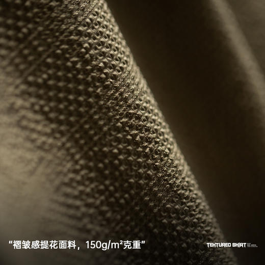 工装优选美式休闲褶皱肌理感短袖衬衫梭织提花宽松古巴领衬衣男夏 商品图2