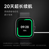 小米/红米 Redmi Watch 4 手表 商品缩略图4