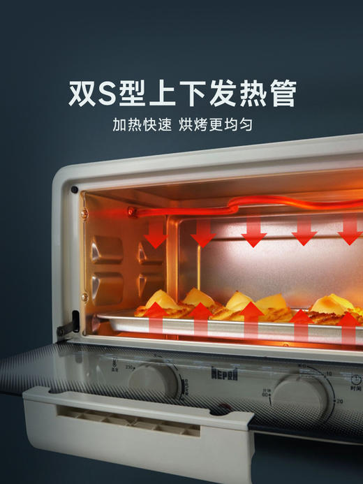 电烤箱烤箱一体机家用多功能2023新款全自动小型烘焙烤炉12Lm-ek10 商品图2