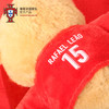 葡萄牙国家队官方商品 | 球员印号球衣小熊挂件毛绒可爱玩偶周边 商品缩略图2