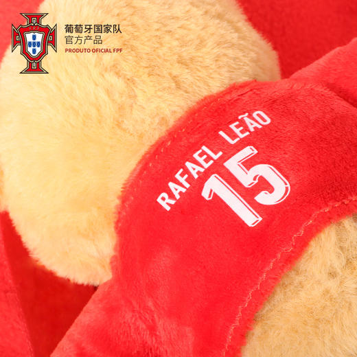 葡萄牙国家队官方商品 | 球员印号球衣小熊挂件毛绒可爱玩偶周边 商品图2