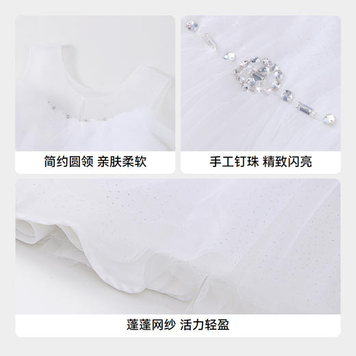 女童轻奢高定礼裙公主裙夏季BLUE新款安奈儿童装实体店同款AG423832 商品图4