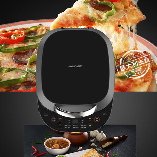 九阳煎烤机JK30-GK733 商品图4