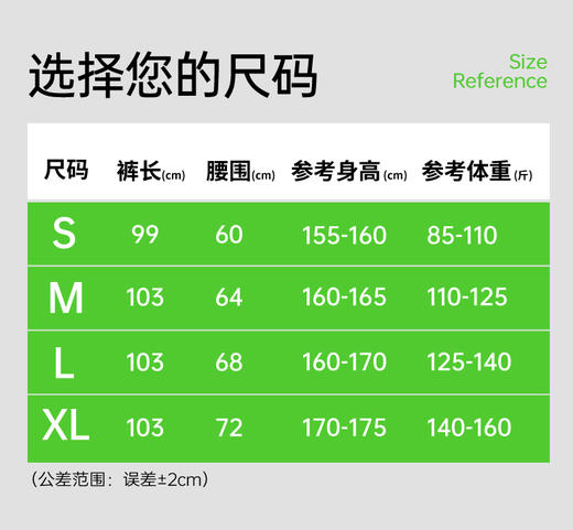 轻速{男女同款}LULU超软空气层3.0香蕉阔腿运动裤 商品图1