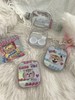 隐形眼镜盒/像鱼as833镭射 商品缩略图3