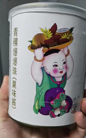 广禧 青稞爆珠（规格：900g/罐、单位：罐）