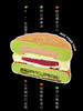 Emoji 汉堡🍔  开心果树莓 · 慕斯蛋糕 商品缩略图2