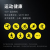 小米/红米 Redmi Watch 4 手表 商品缩略图5
