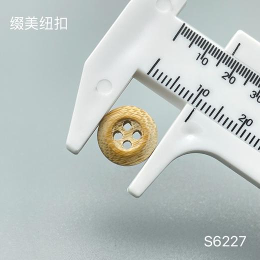 S6227(整包购买) 商品图2