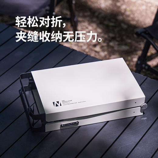 挪客    墨烟烧烤盒子   户外可折叠烧烤架烧烤炉(货号:CNK2300013) 商品图4