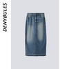 DENYBULES侧开衩流苏半裙 商品缩略图0