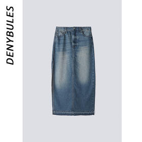DENYBULES侧开衩流苏半裙