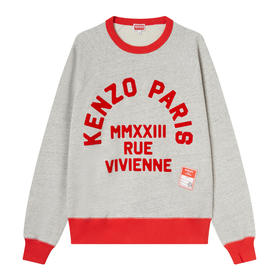 KENZO SS23 男士卫衣 FD55SW4864MG