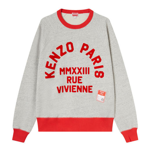 KENZO SS23 男士卫衣 FD55SW4864MG 商品图0