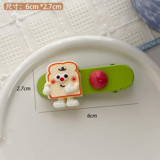 超值五件套【敲可爱！儿童卡通发绳发饰】卡通创意奶酪土司曲奇食玩儿童发绳可爱搞怪女生扎马尾丸子头头绳彩色，款式可爱百搭好看,美美的你必备呦。ry 商品图7