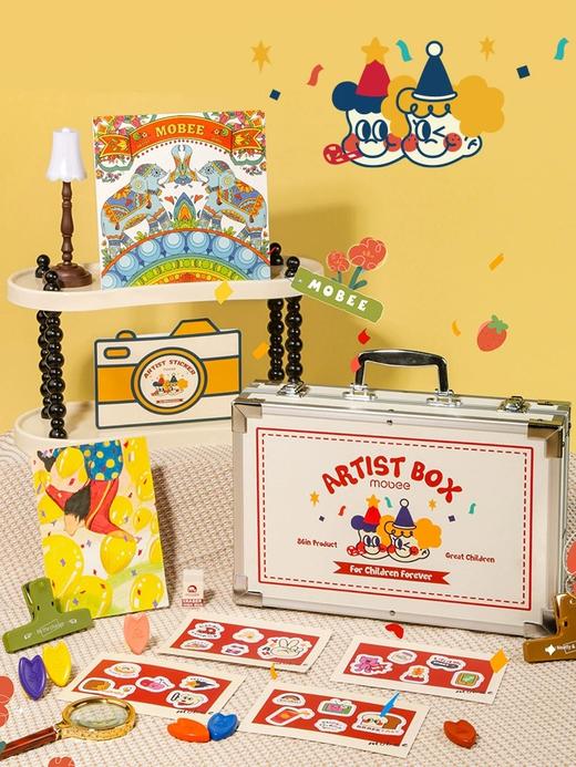 MOBEE24年六一款儿童艺术礼盒  益智早教 携带方便一提就走！露营⛺️踏青写生适用 商品图5
