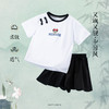 迪士尼女童夏季短袖T恤套装HSND24016 商品缩略图0