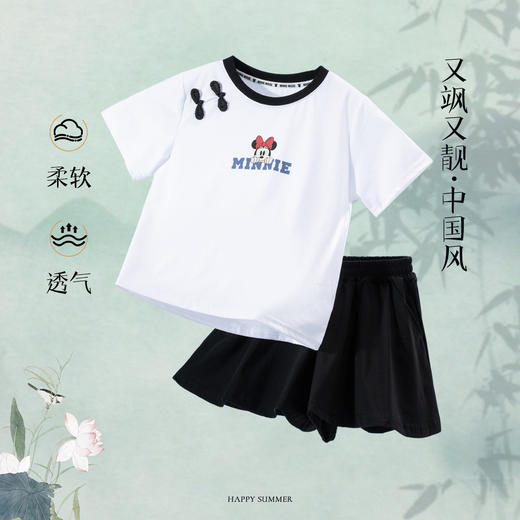 迪士尼女童夏季短袖T恤套装HSND24016 商品图0