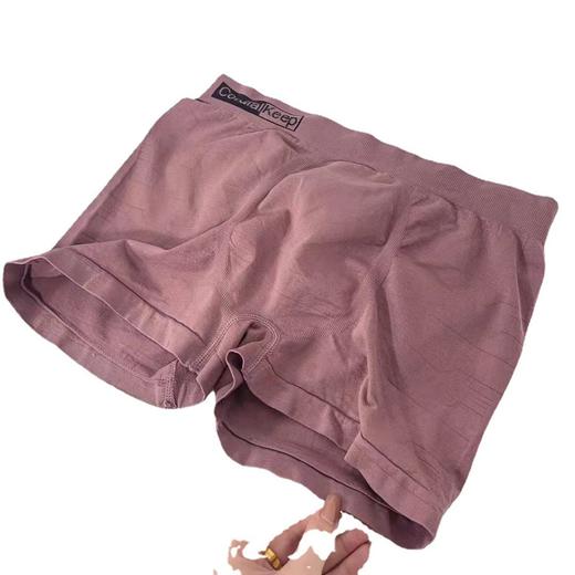 【裸感无痕波感男士四角裤】透气弹力中腰平角短裤 青年男士内裤 父亲节礼物 商品图4