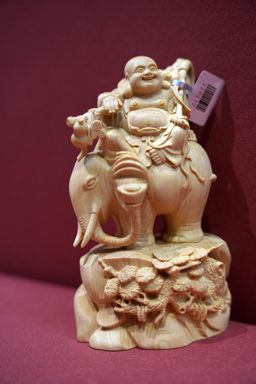 吉祥弥勒°黄杨木雕摆件 商品图1