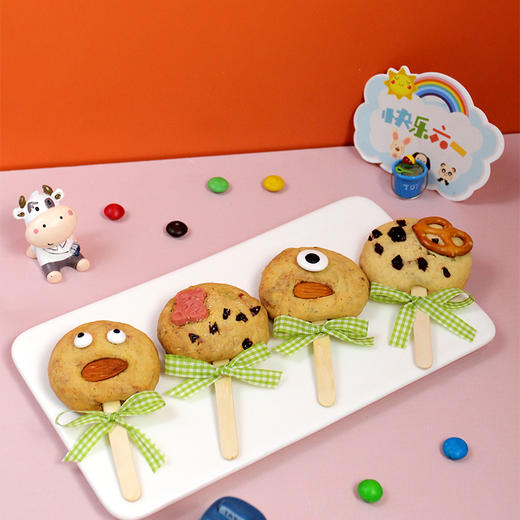 【六一儿童节】美式搞怪曲奇（全国配送） | 烤爱 商品图3
