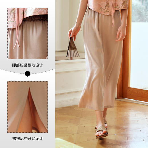 OLrain欧芮儿粉色高腰半身裙女夏季2024年新款气质百搭开叉半裙 商品图2