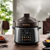 九阳炽焰陶釜电炖锅DG50Z-GD992 商品缩略图3