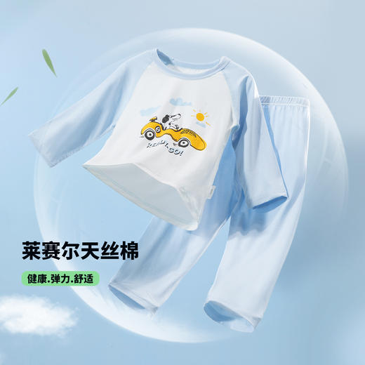 【莱赛尔家居空调服】夏季睡衣睡裤婴幼套装男女宝宝透气家居套装ZB3DT001 商品图2
