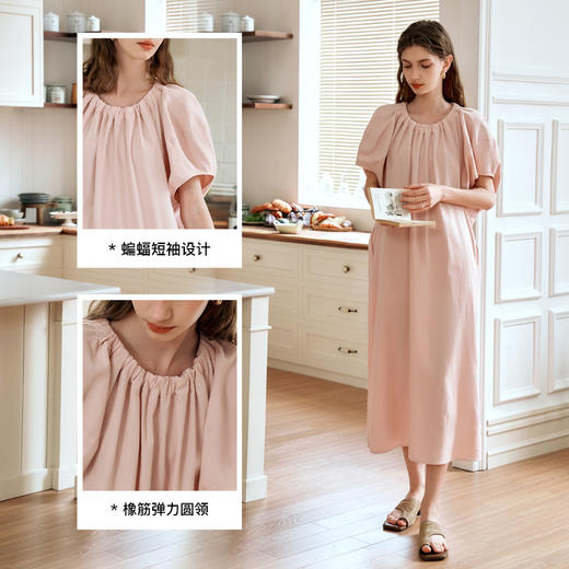 OLrain欧芮儿法式粉色连衣裙女夏季2024年新款慵懒宽松度假风长裙 商品图4
