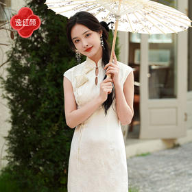 上海逸红颜瑾华2025夏季新款提花分段水滴领立体花新中式改良旗袍