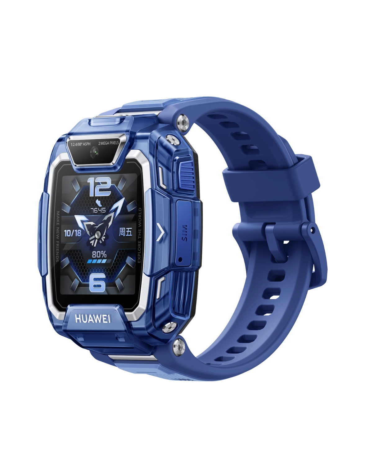 华为儿童手表 5 Pro