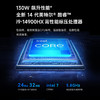 Redmi G Pro 游戏笔记本 2024 商品缩略图3