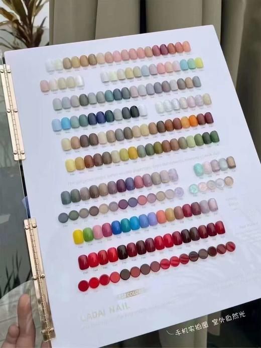 158色LADAI 小妖金 商品图4